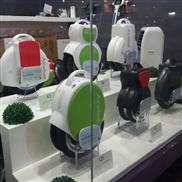 scooter électrique, Airwheel