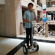 eléctrico scooter